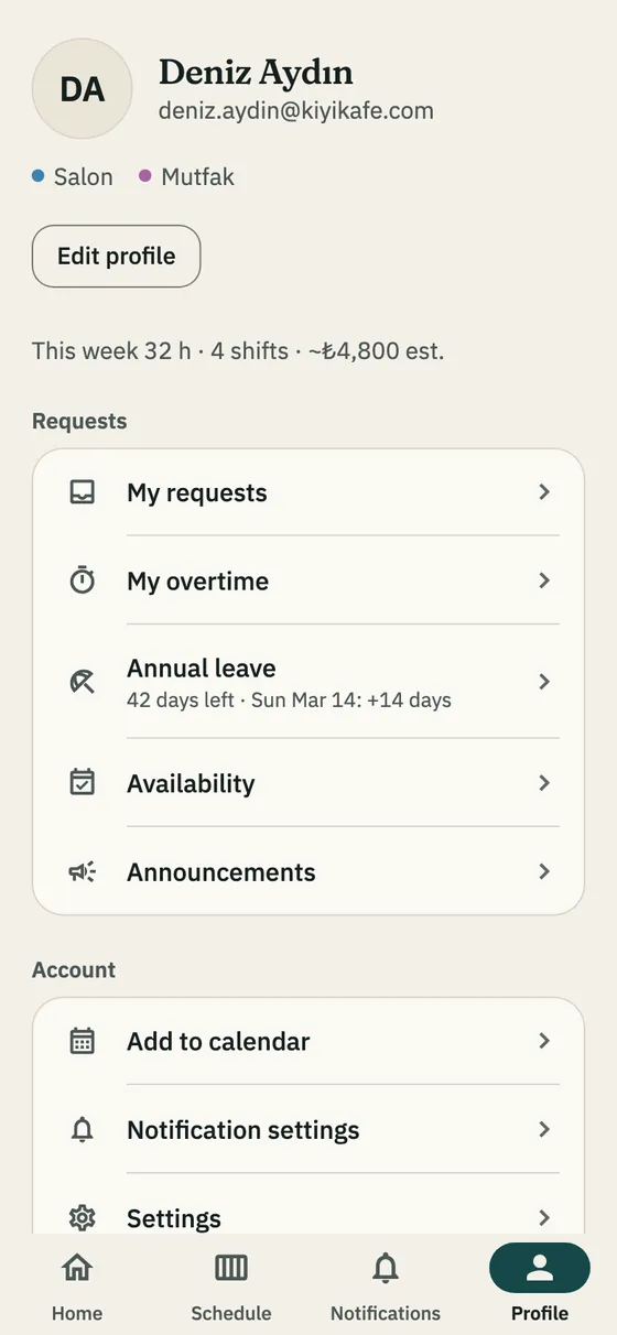 The Profile page: the Annual leave row and requests
